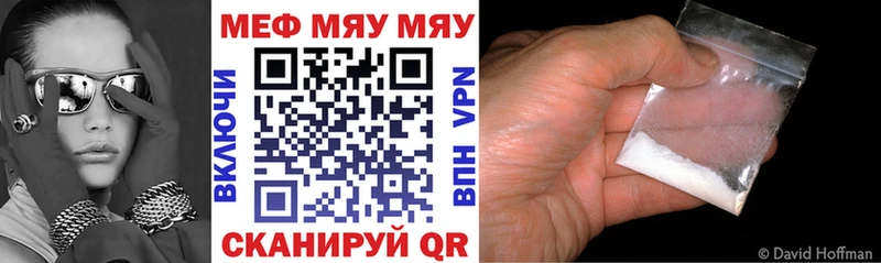 Продажа наркотиков Горячеводский Cocaine  MDMA  Гашиш  АМФ  Канабис  МЕФ 