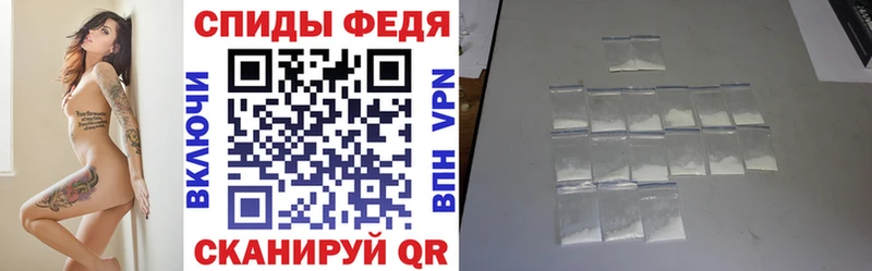где купить наркоту  мориарти клад  Amphetamine 98%  Горячеводский 
