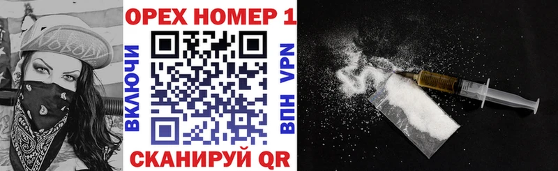 COCAIN 99%  Горячеводский 