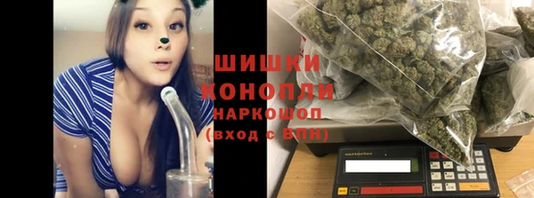 MDMA Premium VHQ Абдулино