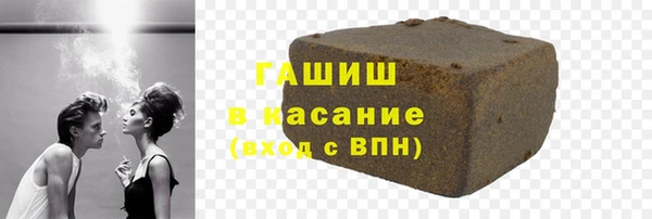 MDMA Premium VHQ Абдулино