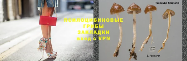 MDMA Premium VHQ Абдулино