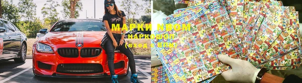 MDMA Premium VHQ Абдулино