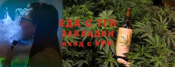 MDMA Premium VHQ Абдулино