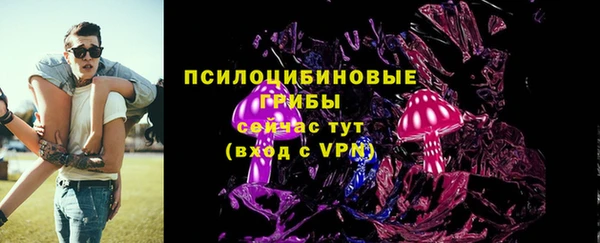 MDMA Premium VHQ Абдулино