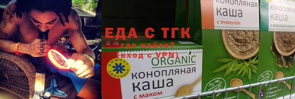 дмт Вяземский